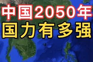 官方：因左脚受伤，布林德将缺席本轮和毕尔巴鄂竞技的比赛